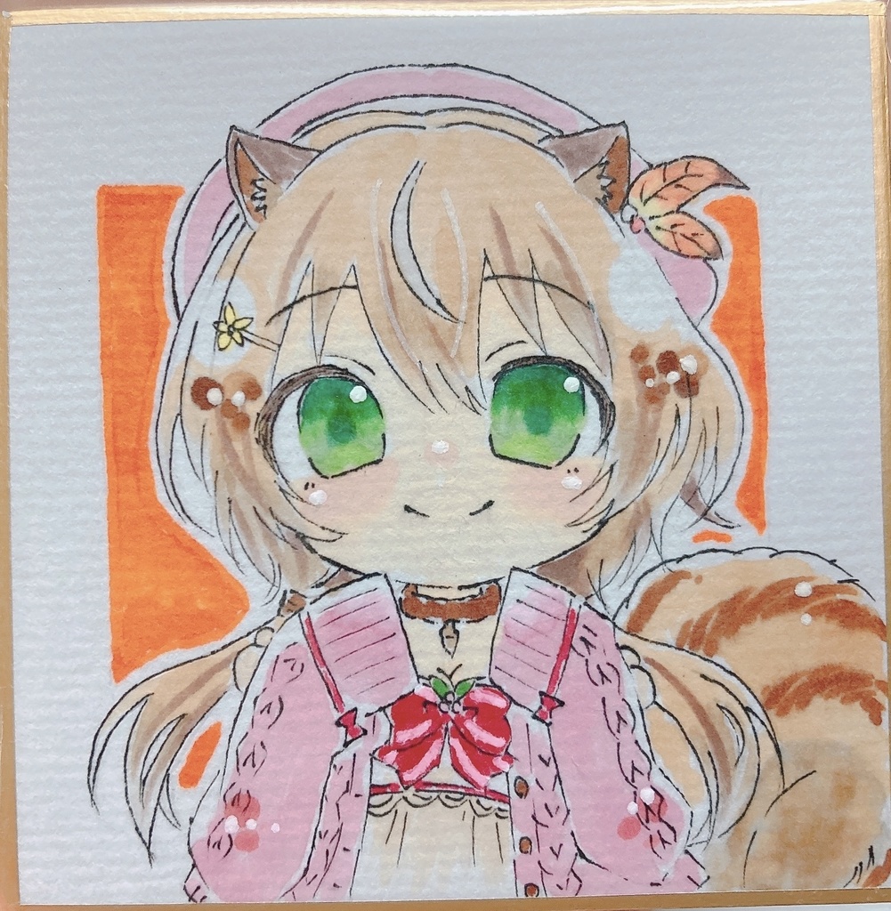 アユンダ・リス