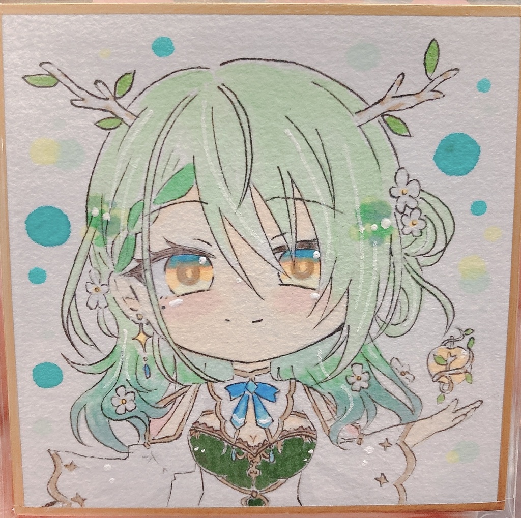 セレナ・ファウナ