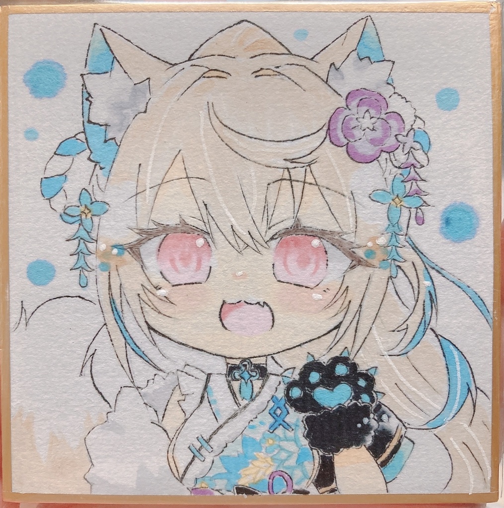 フワワ・アビスガード