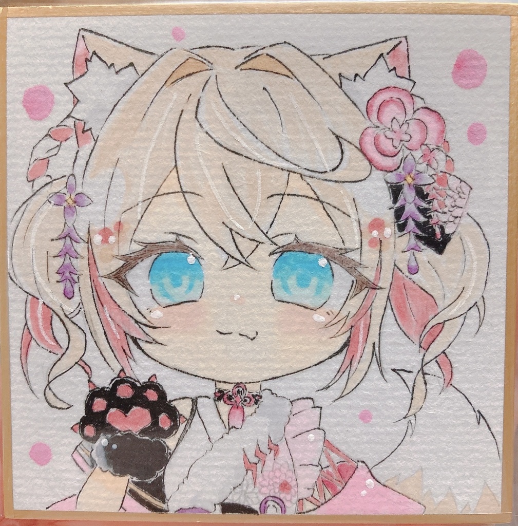 モココ・アビスガード