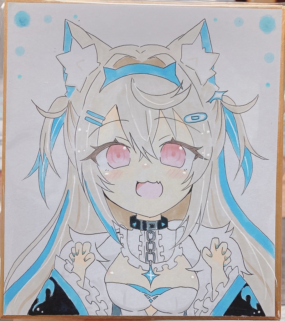 フワワ・アビスガード