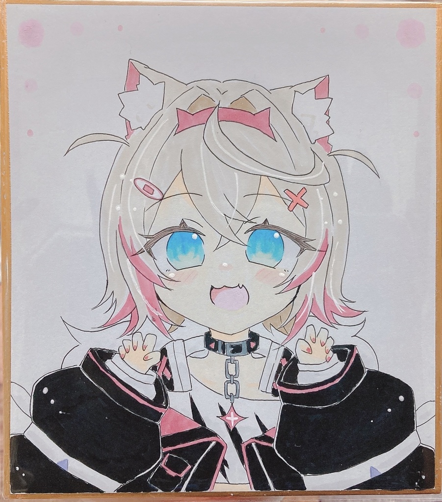 モココ・アビスガード