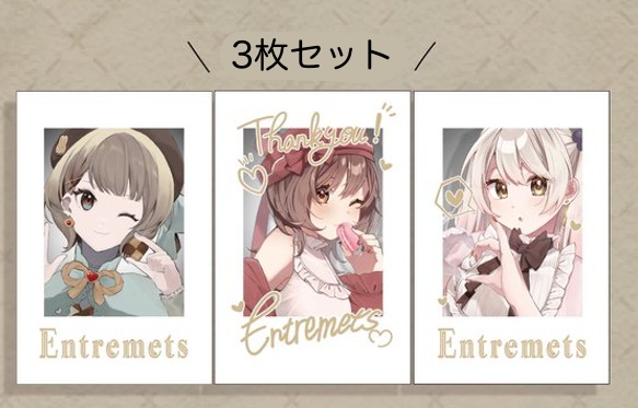 【東美祭2025】チェキ風カード