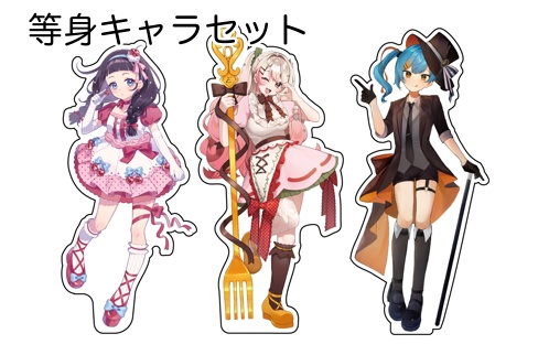 【東美祭2025】フレークシールセット