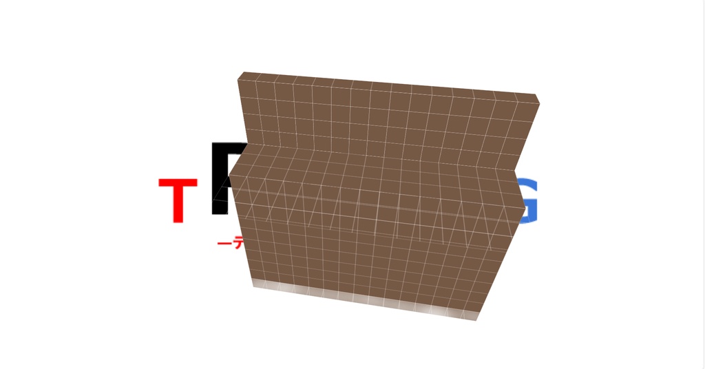 インド映画TRPG【TRRRPG】シナリオ《暴虐の支配者》