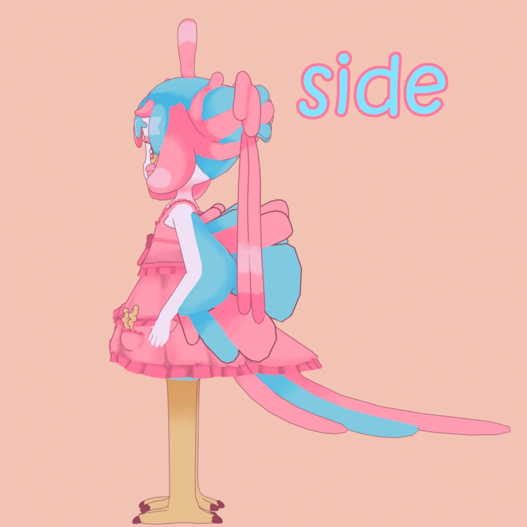 Hato chan (Original Character)