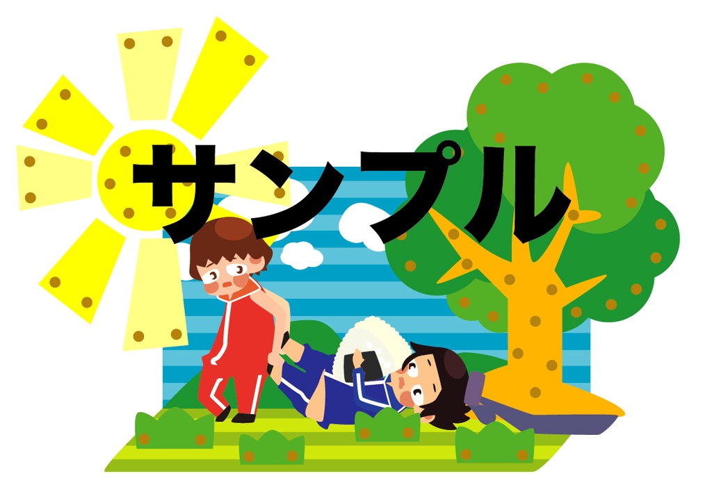 飛鳥組トートバッグ Mサイズ