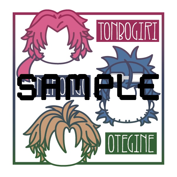 SANMEISOトートバッグ