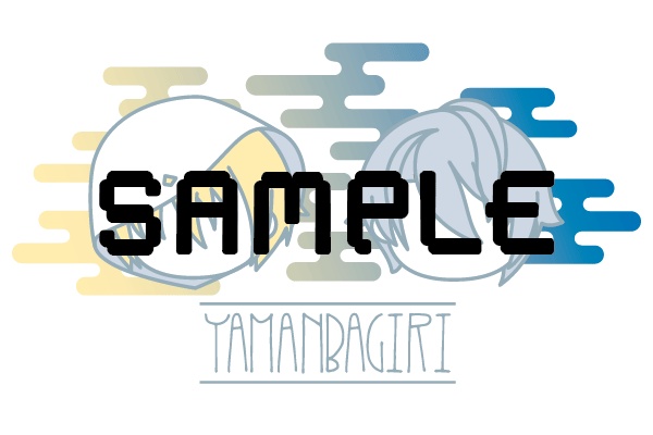 YAMANBAGIRIトートバッグS