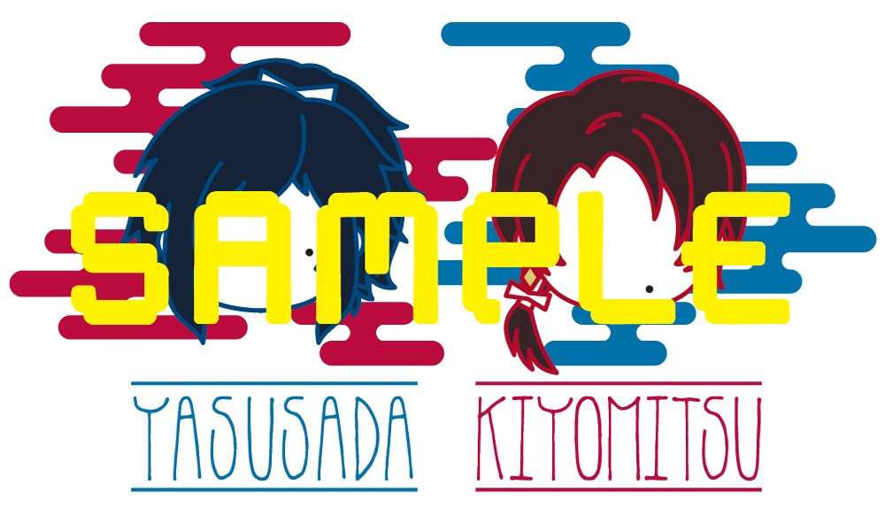 OKITAGUMIトートバッグS ( B )