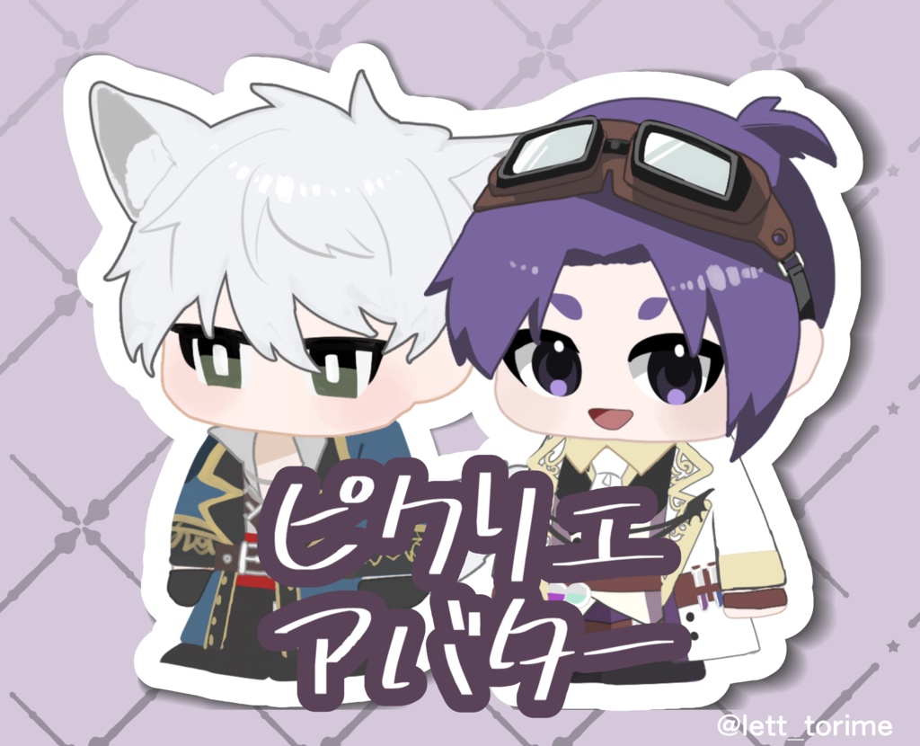 ピクリエ用凪玲王アバター