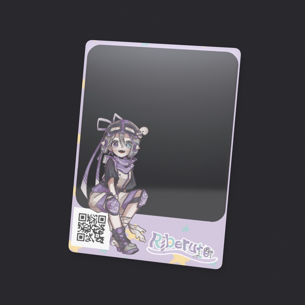 【Riberute】クリアカード