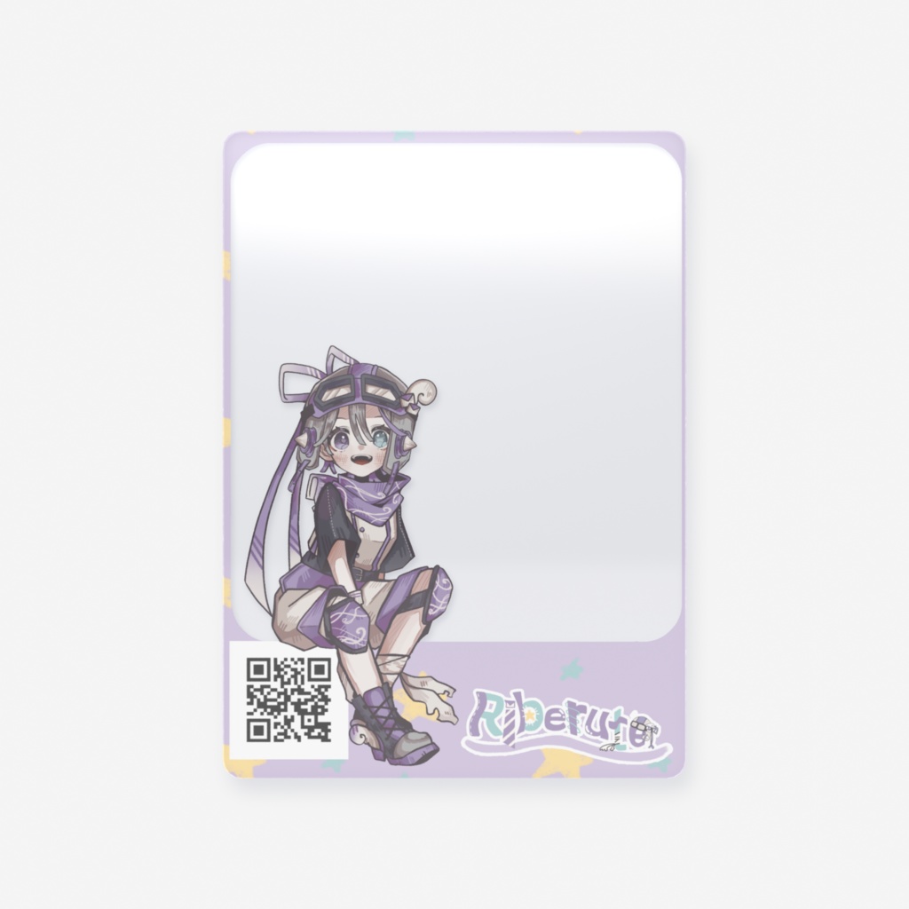 【Riberute】クリアカード