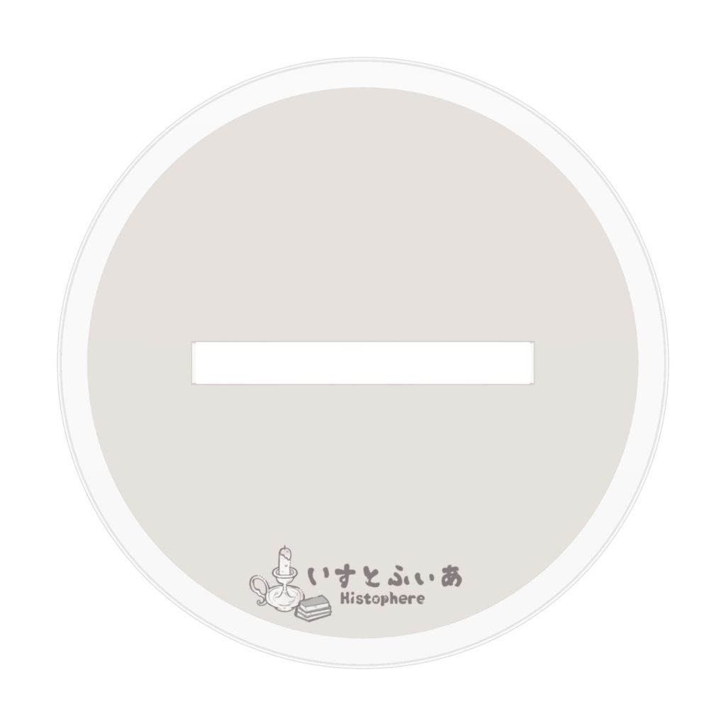 Leculusアクリルスタンド(7070)(100100)