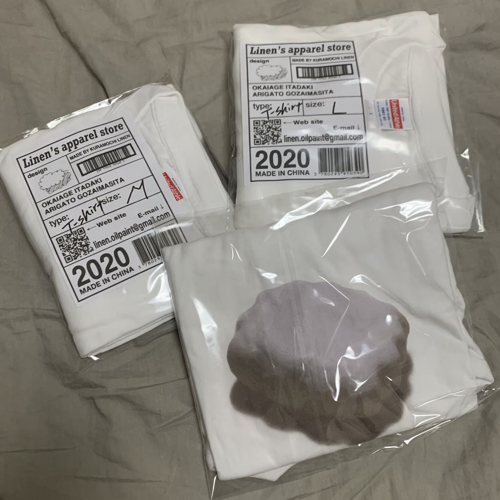 雲的な、Tシャツ