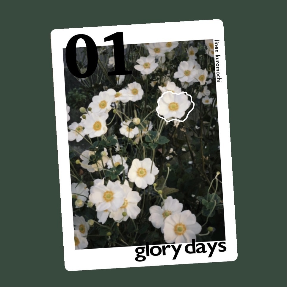 ZINE《Glory days 01》