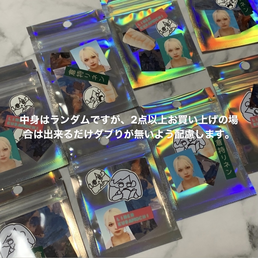 ステッカーセット2022