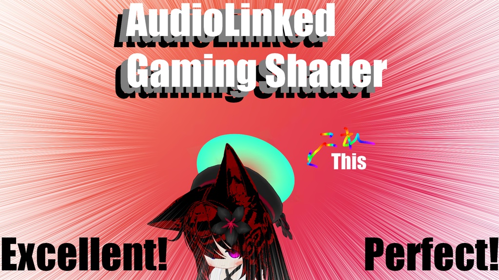 AudioLinkedゲーミングシェーダー v0.1