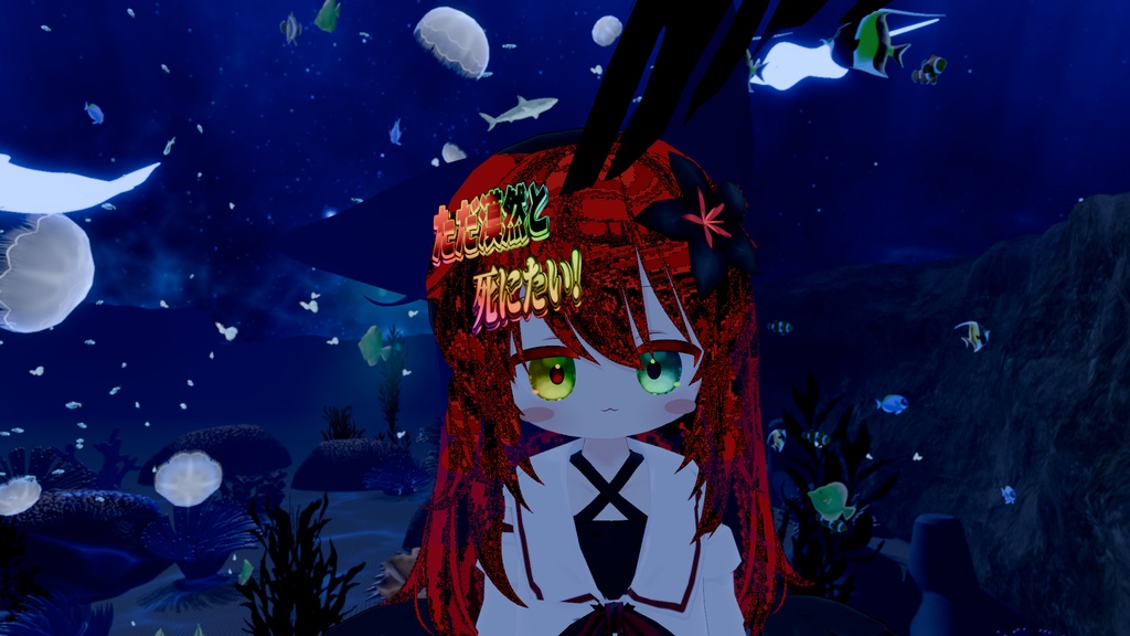 ただ漠然と死にたいヘアーアクセサリー v0.1