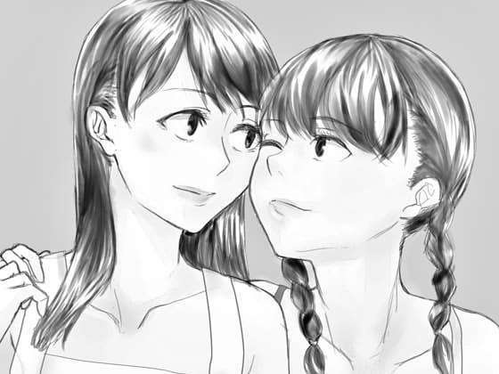 『修学旅行の夜』+COMITIA121