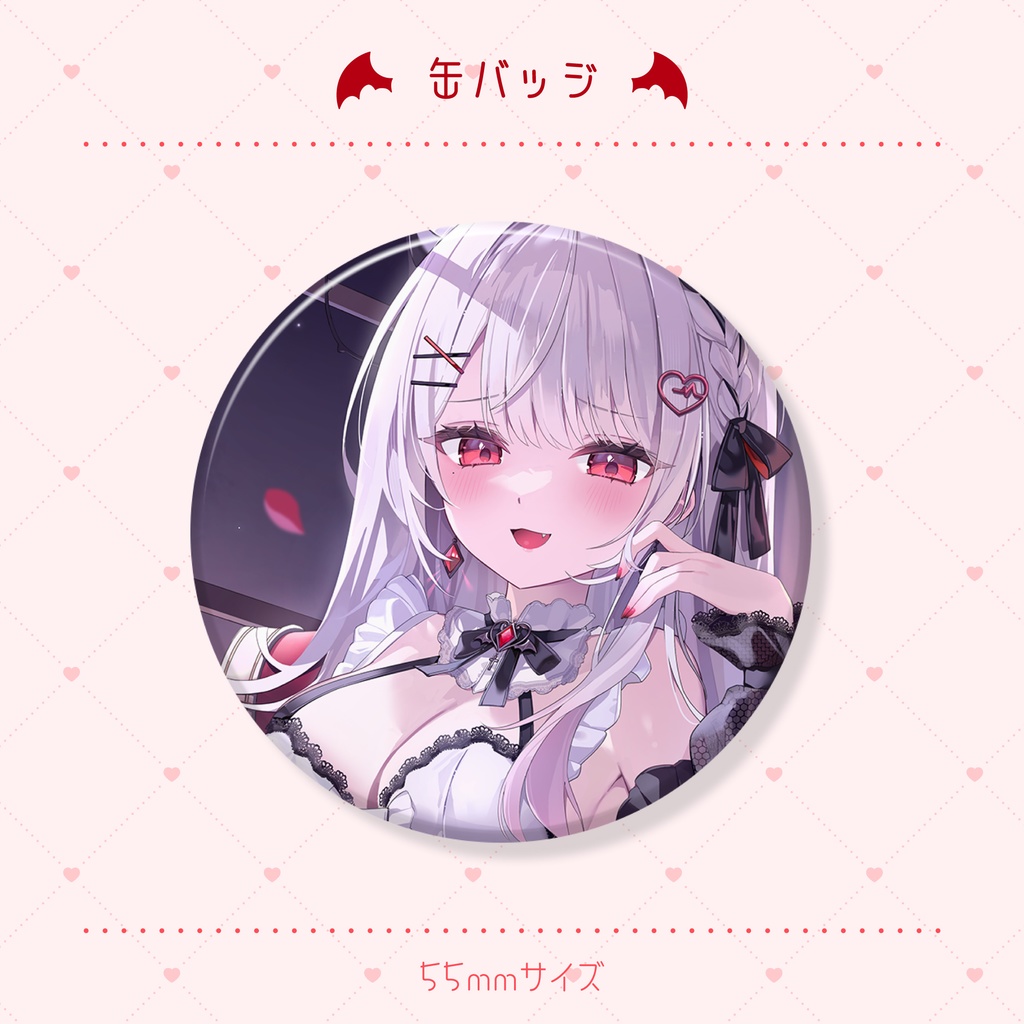 購入期限:1月12日迄】Vtuberデビュー記念グッズフルセット - 莉