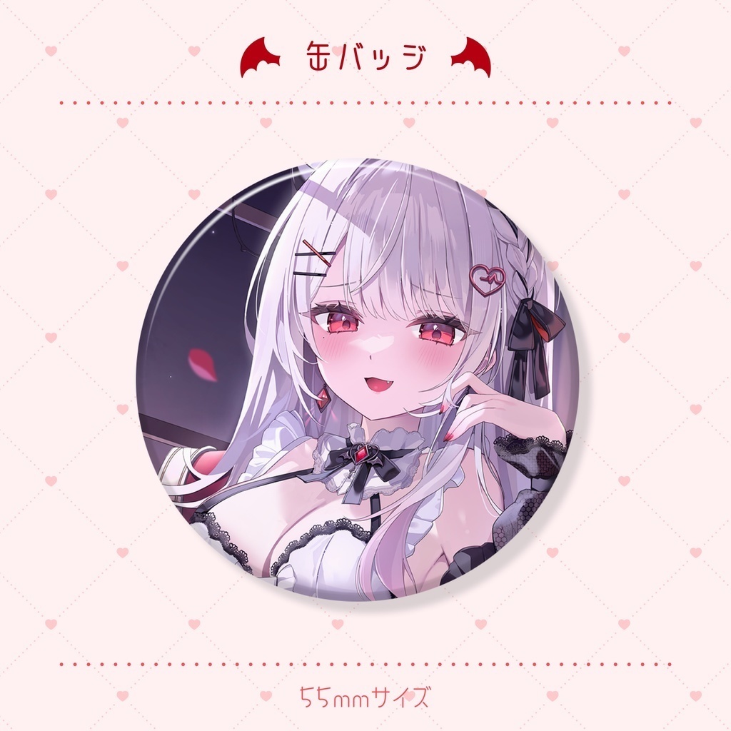 なごやみらい物販