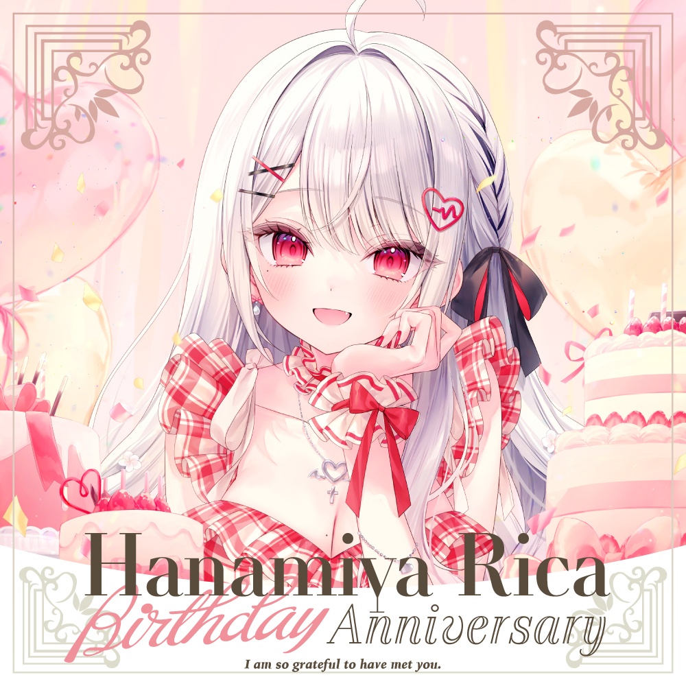 【期間限定】花宮莉歌誕生日記念グッズ2026(数量限定版あり)