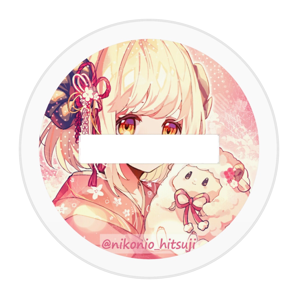 ひつじアクリルフィギュア(通常衣装)