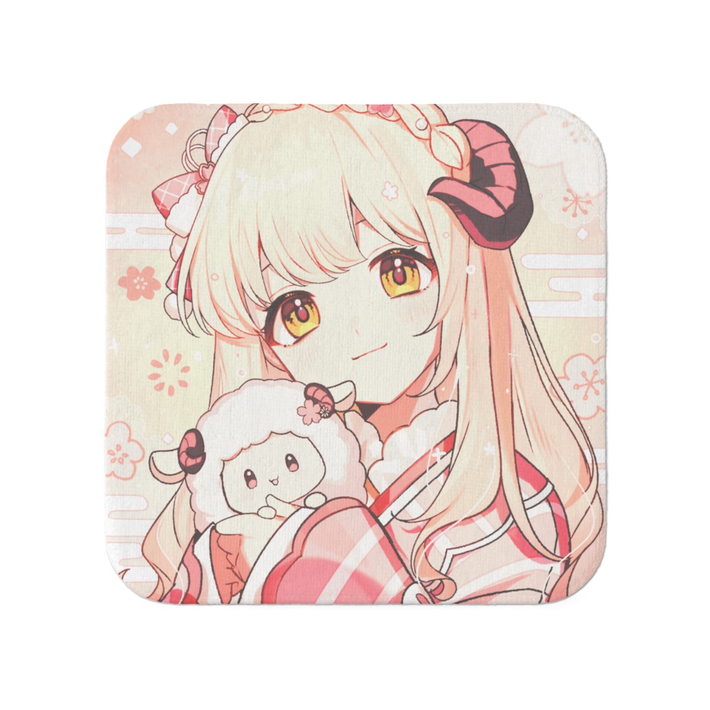 ひつじタオル