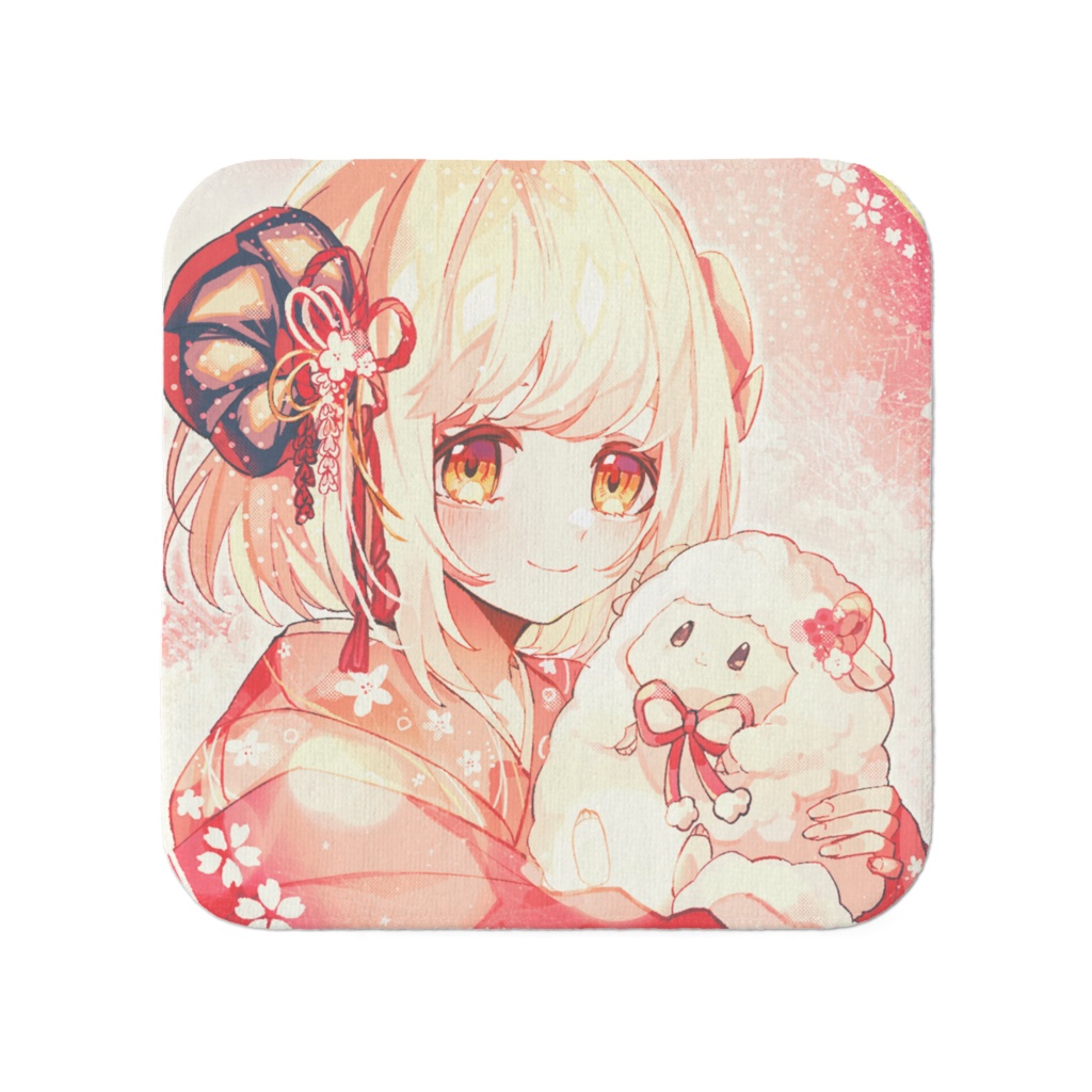 ひつじタオル