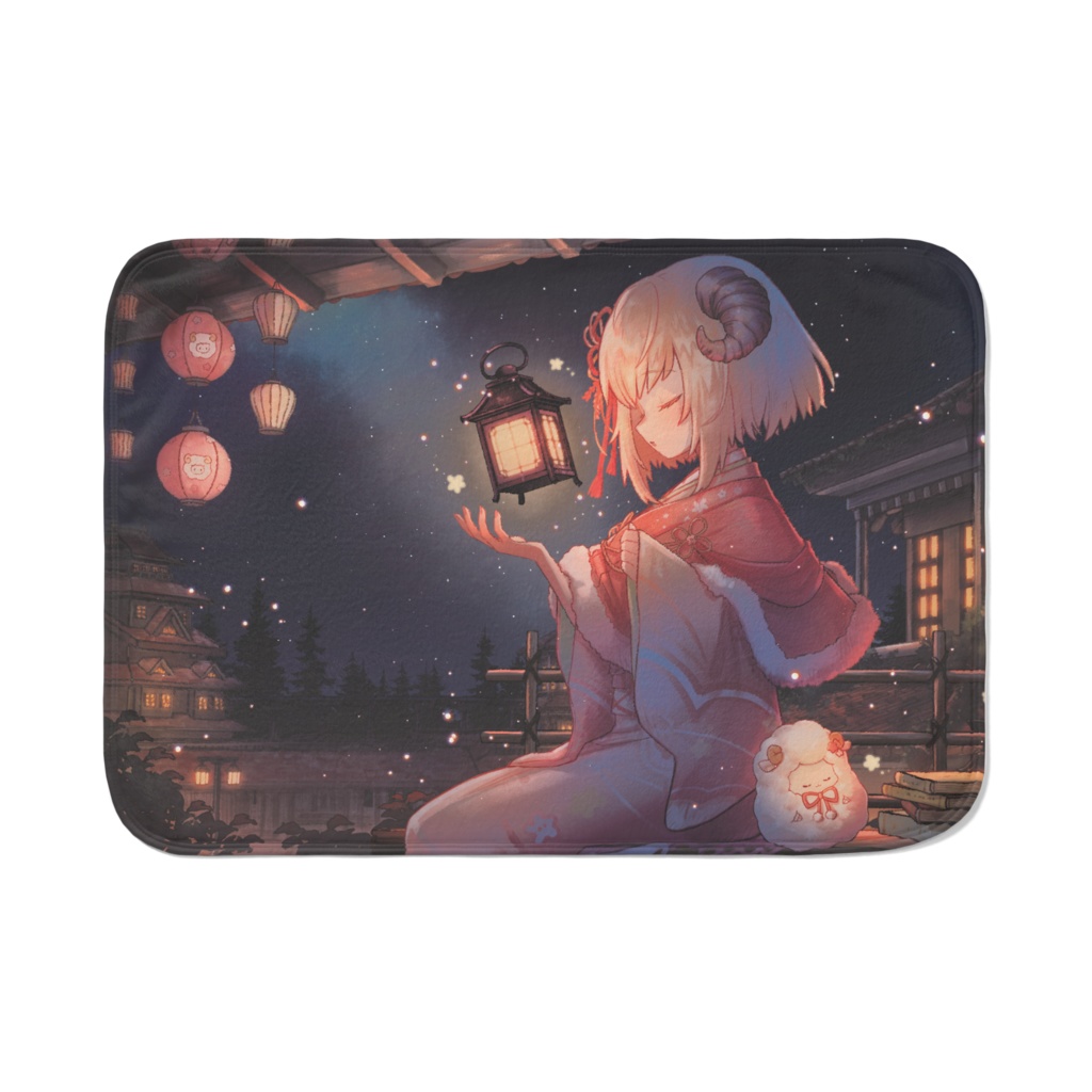 ひつじブランケット