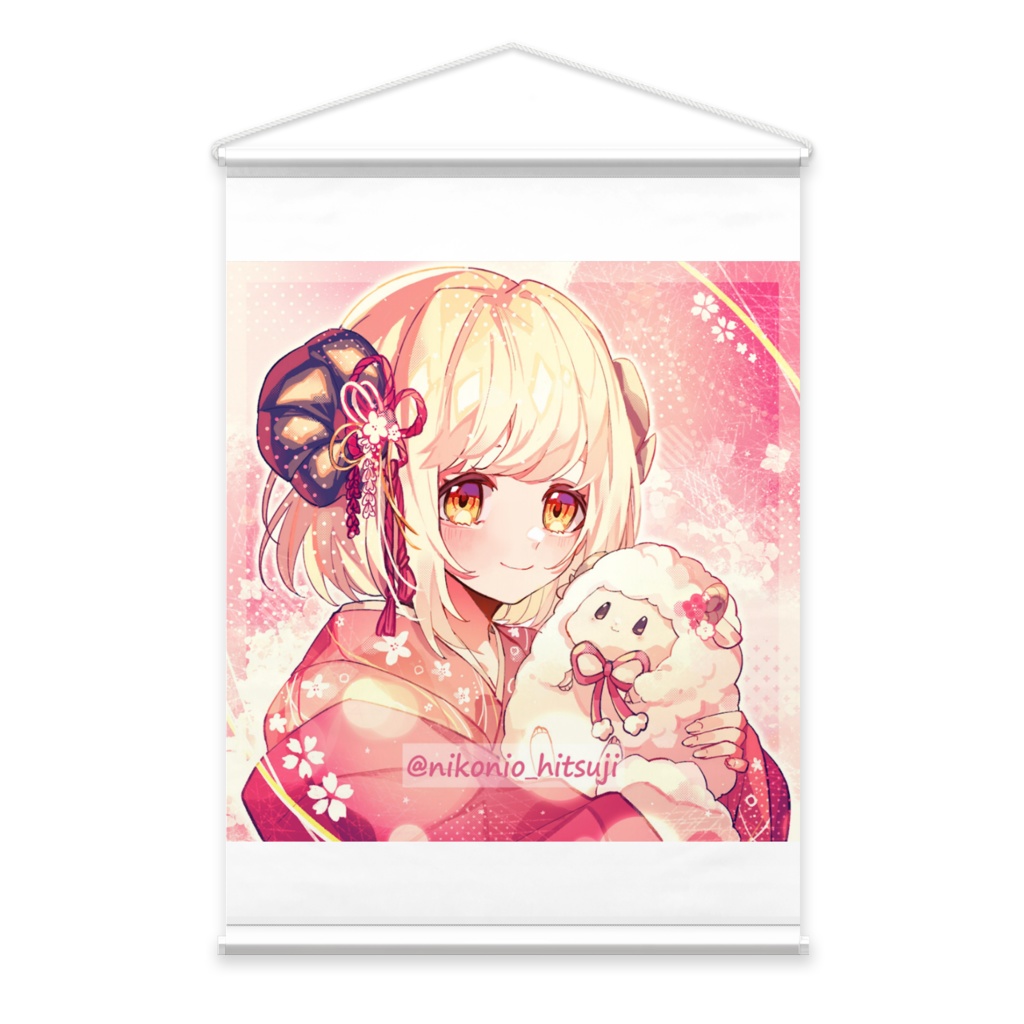 ひつじタペストリー