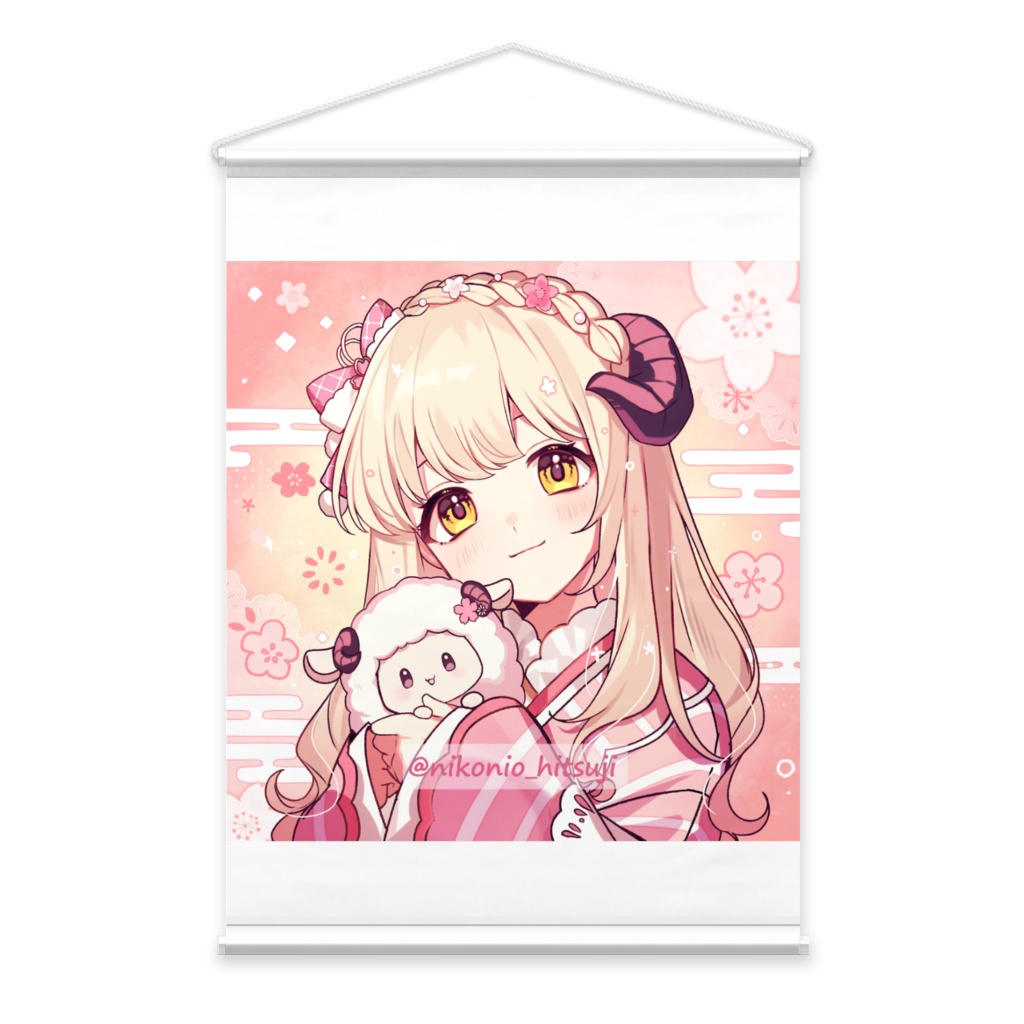 ひつじタペストリー