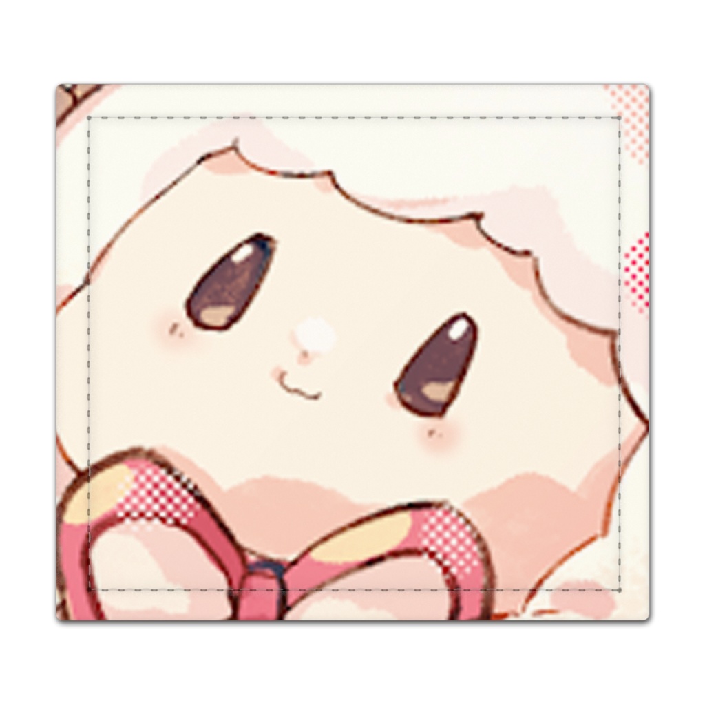 ひつじレザーマット