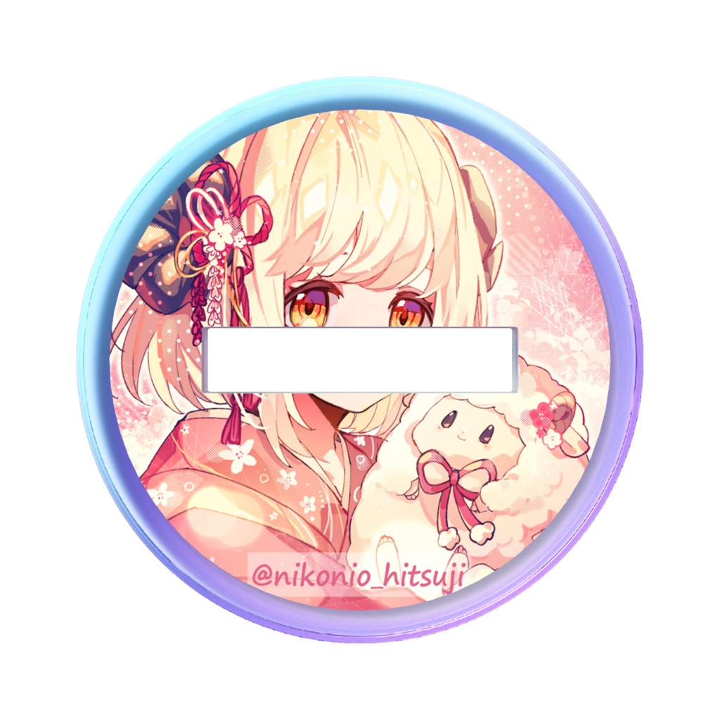 ひつじオーロラアクリルフィギュア(通常衣装)