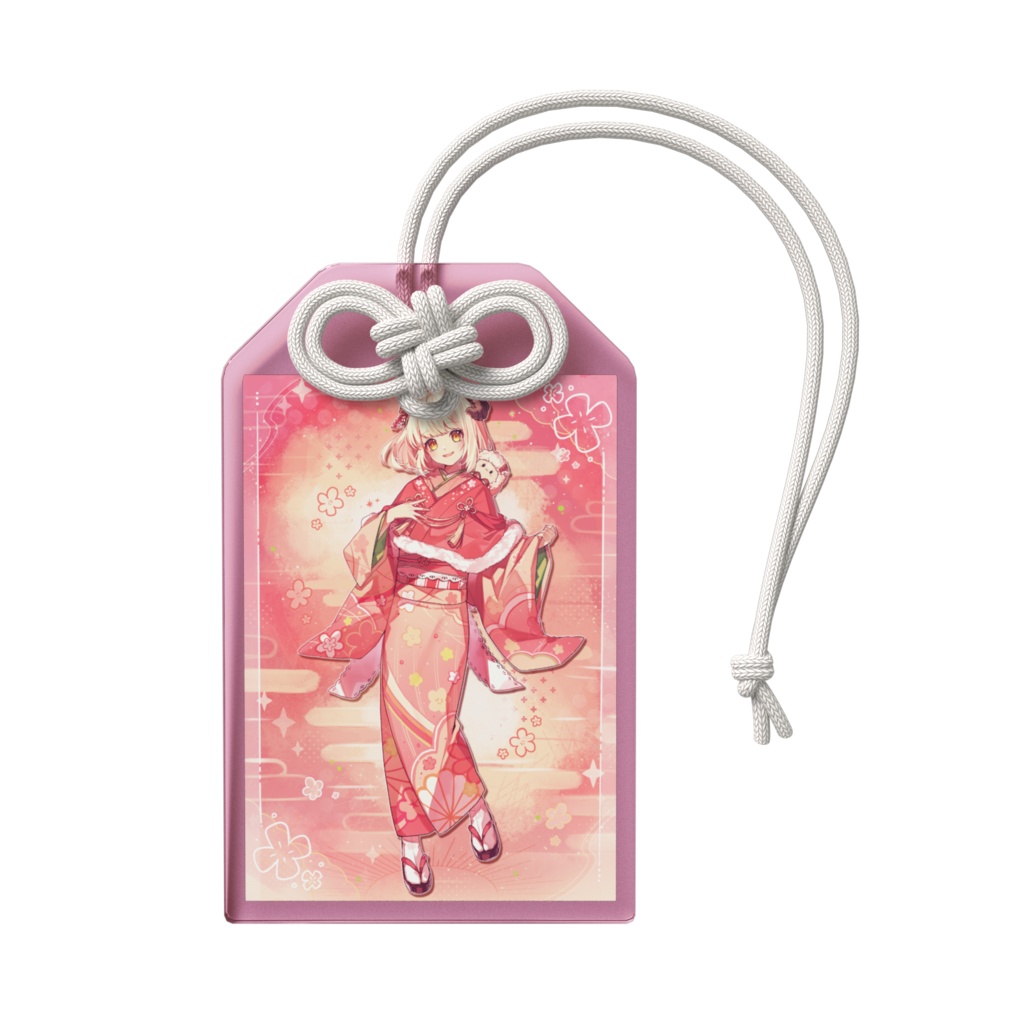 ひつじのアクリルお守り(通常衣装②)