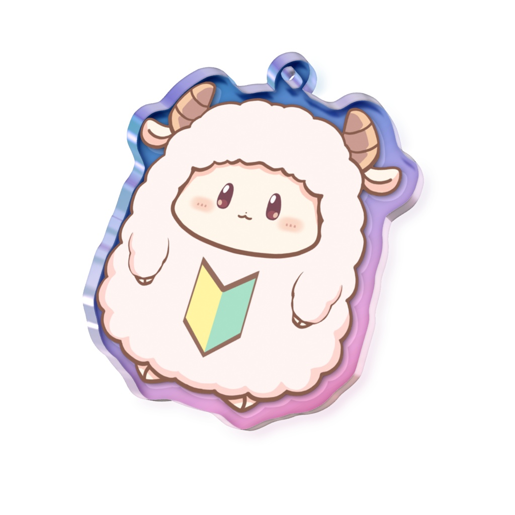 けだまオーロラアクリルキーホルダー