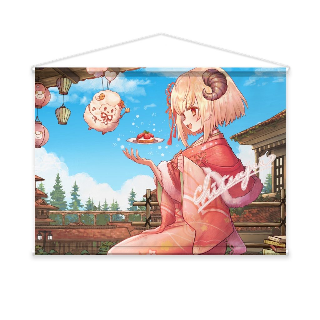 ひつじタペストリー（横長）