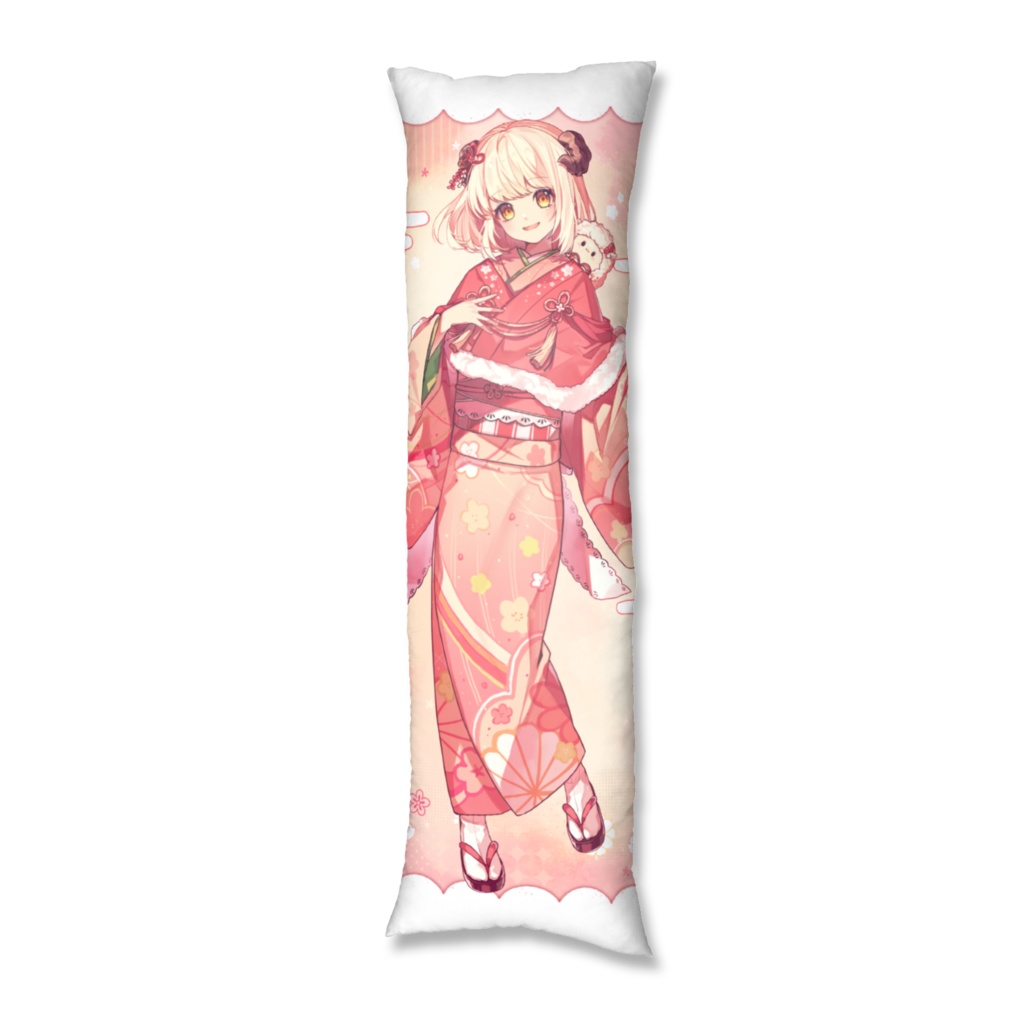 ひつじの抱き枕カバー①