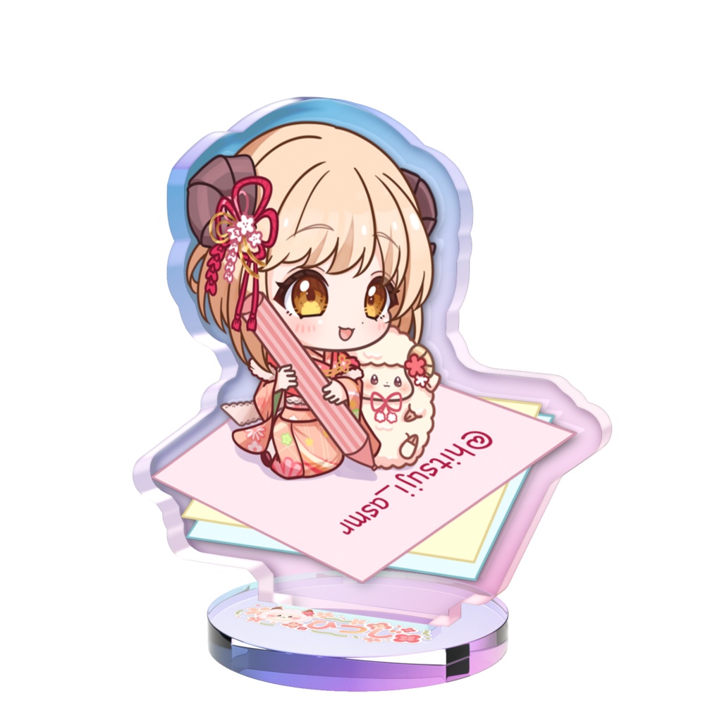 おえかきひつじオーロラアクリルフィギュア