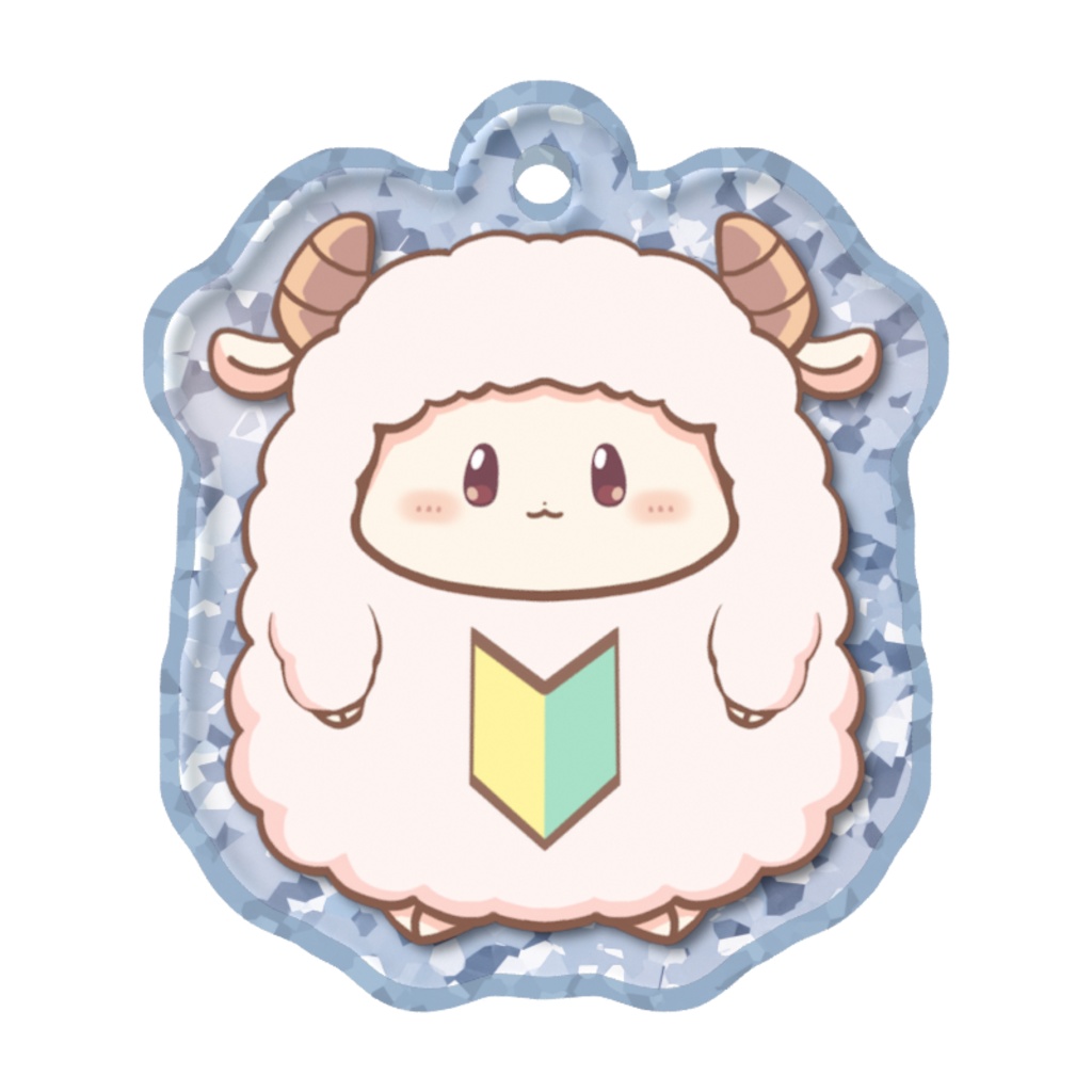 けだま+α めじるしチャーム
