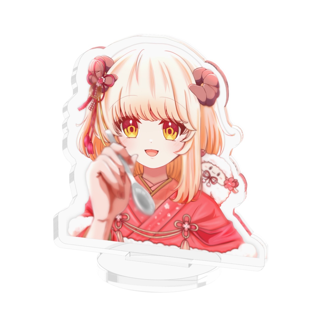 一緒に食べよ