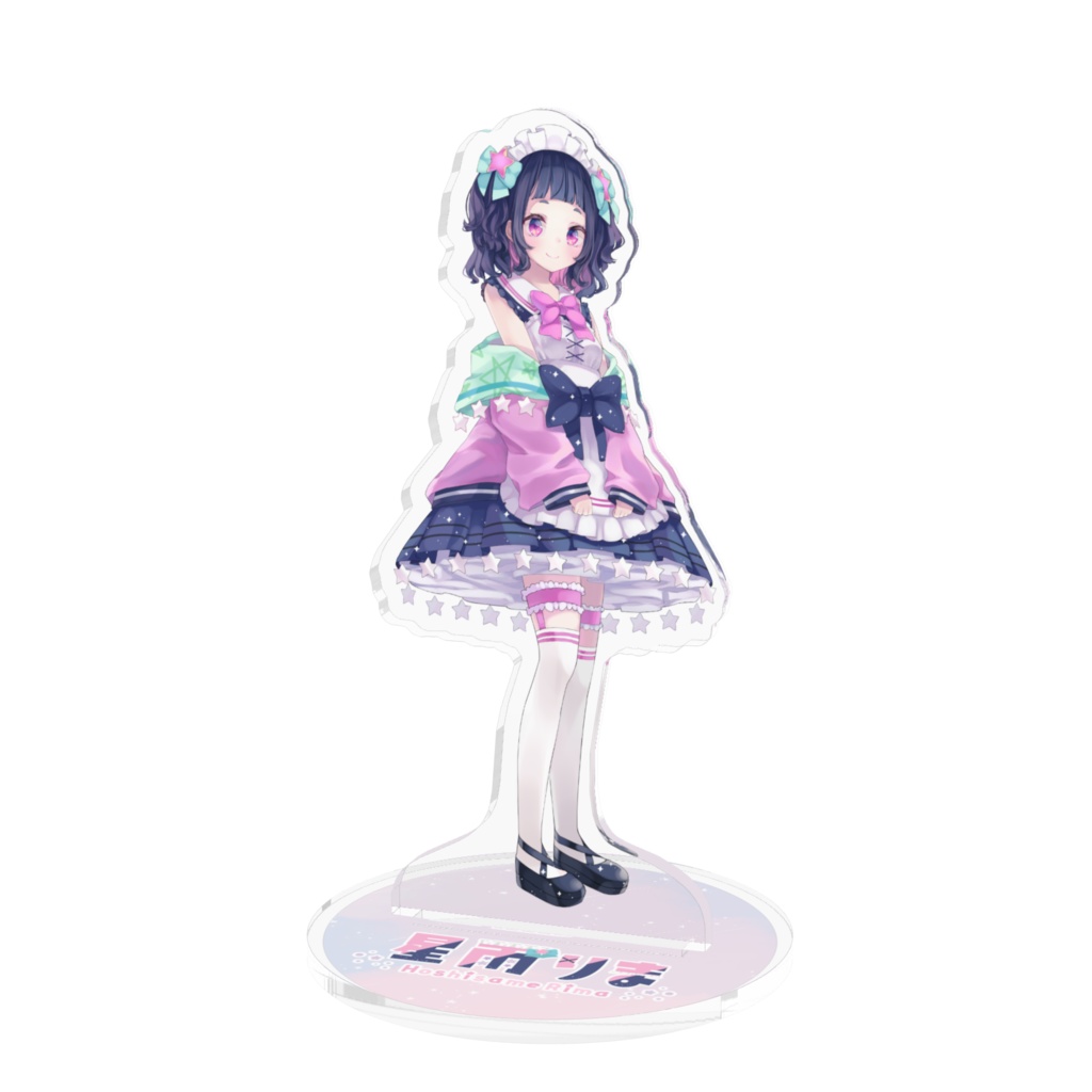 【アクスタ】星雨りま 🎀メイド衣装ver【常設】