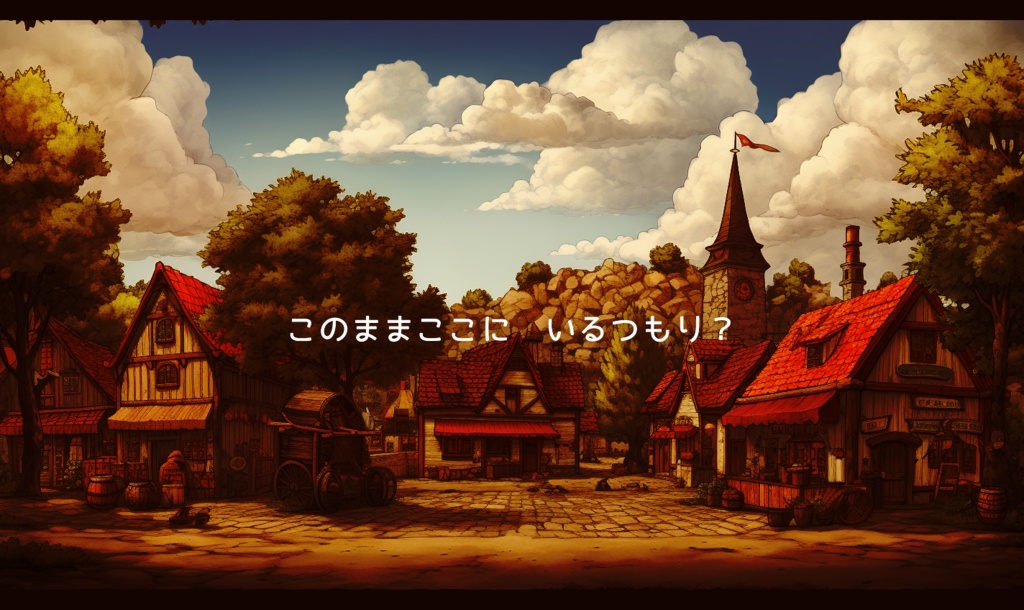 CoC『Quartz de Roche』