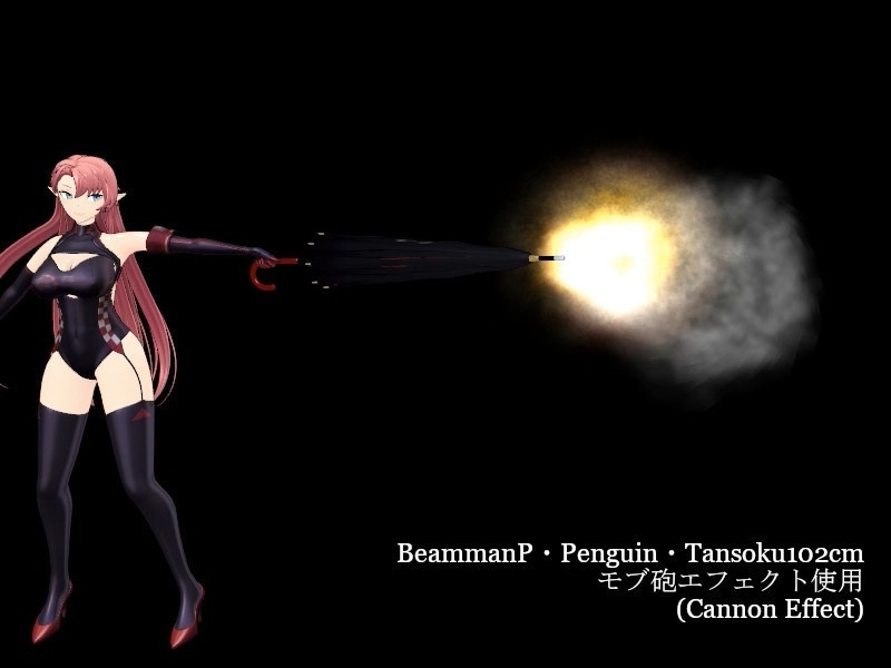 MMDアイテム: レースクイーンのコウモリ傘