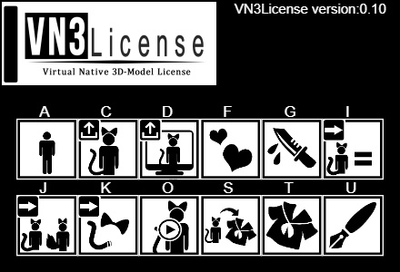 【VR想定汎用モデルデータ】「エーデルワイス」