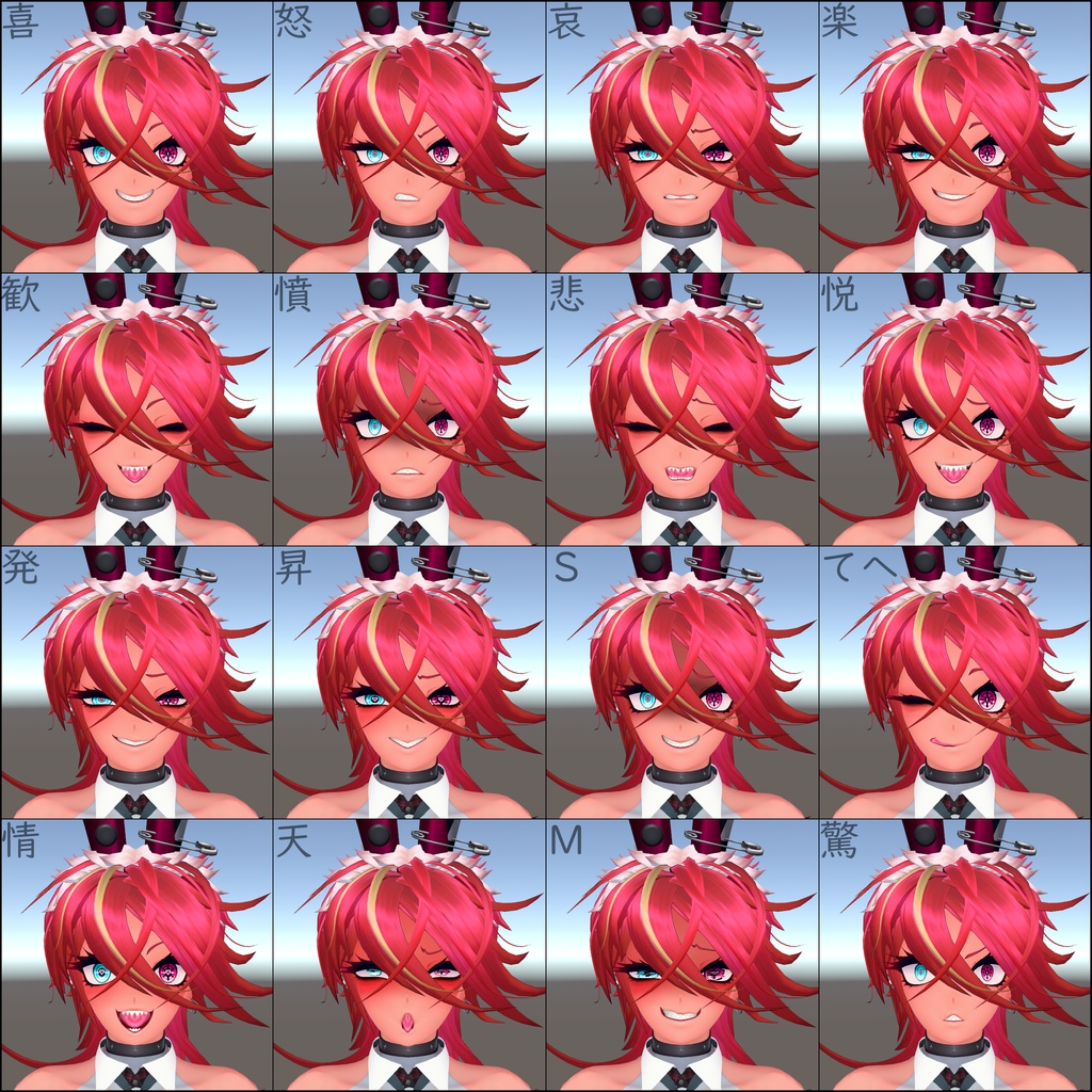 【VR想定3Dモデル】「テスタロッサ」