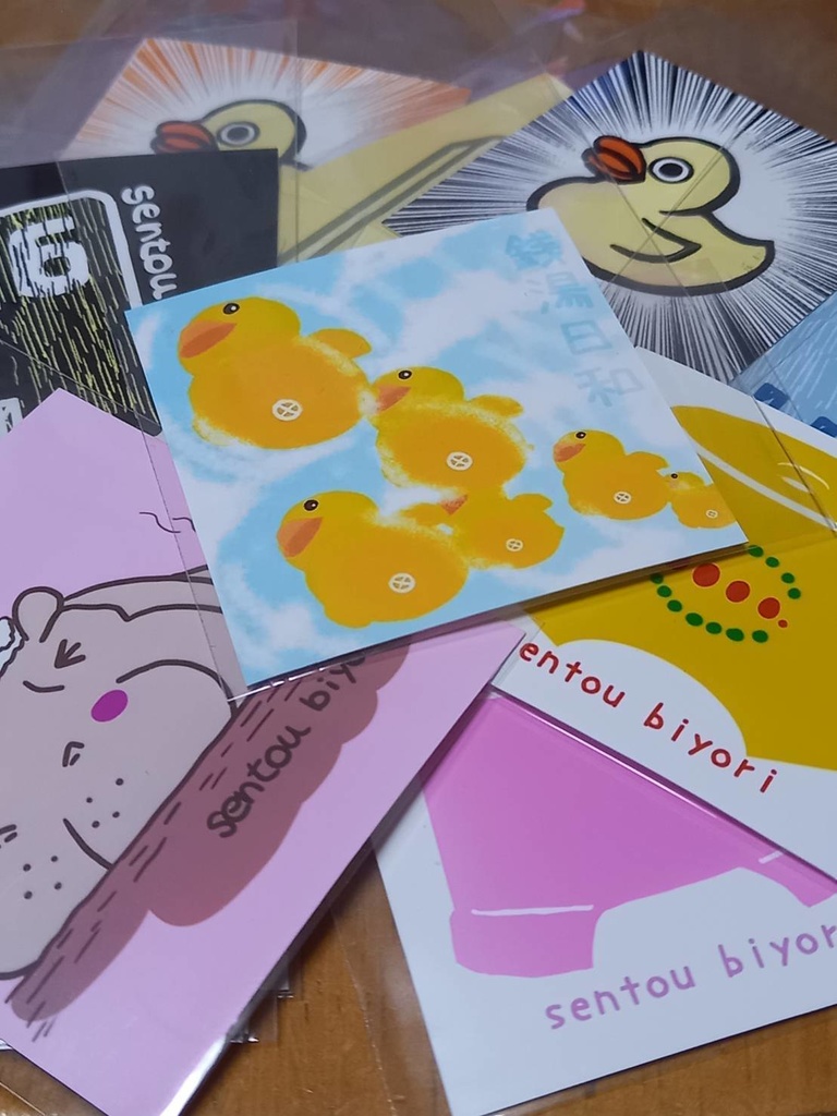 てらかわよしこの銭湯日和6