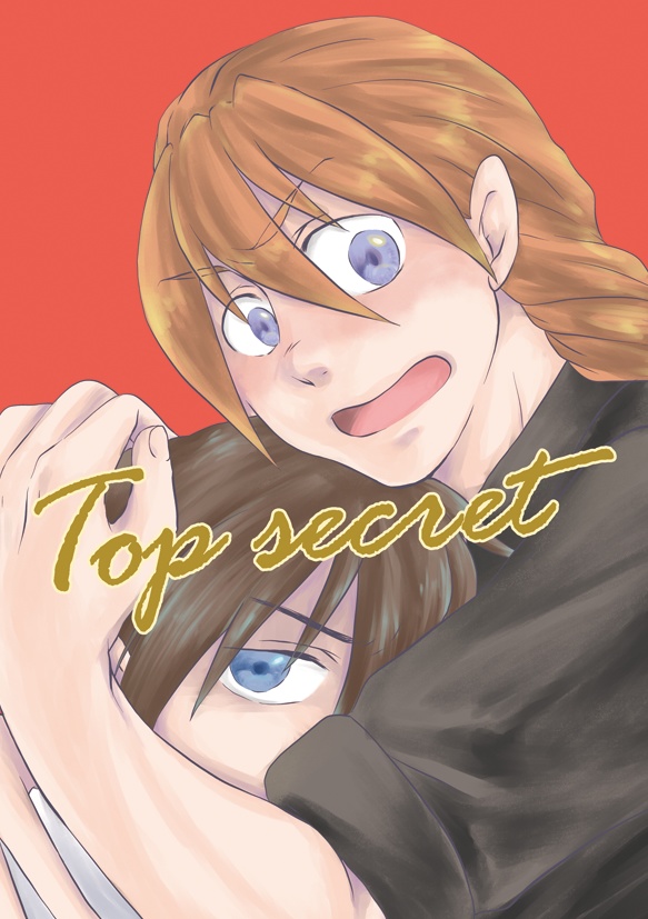 Top secret