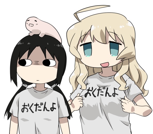 おくだんよアクキー